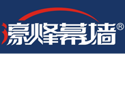 濠烽幕墙