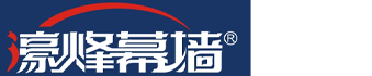 濠烽幕墙